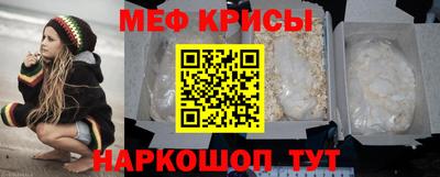 каннабис Камышлов