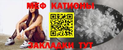 каннабис Камышлов