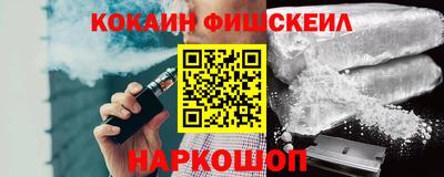 каннабис Камышлов