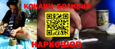 каннабис Камышлов