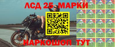 альфа пвп VHQ Канаш