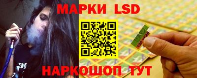 альфа пвп VHQ Канаш