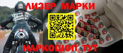 альфа пвп VHQ Канаш