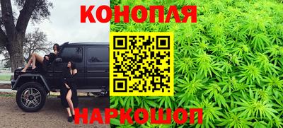 альфа пвп VHQ Канаш