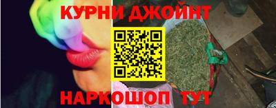 мяу мяу кристалл Кандалакша