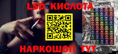 каннабис Камышлов