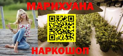 альфа пвп VHQ Канаш