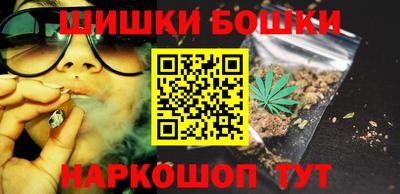 мяу мяу кристалл Кандалакша