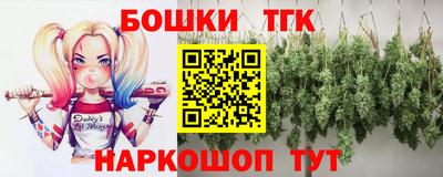альфа пвп VHQ Канаш