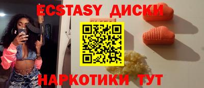 альфа пвп VHQ Канаш