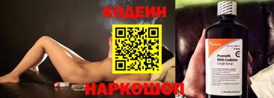 альфа пвп VHQ Канаш