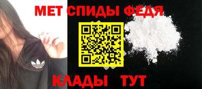 каннабис Камышлов