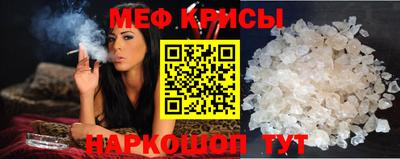 каннабис Камышлов